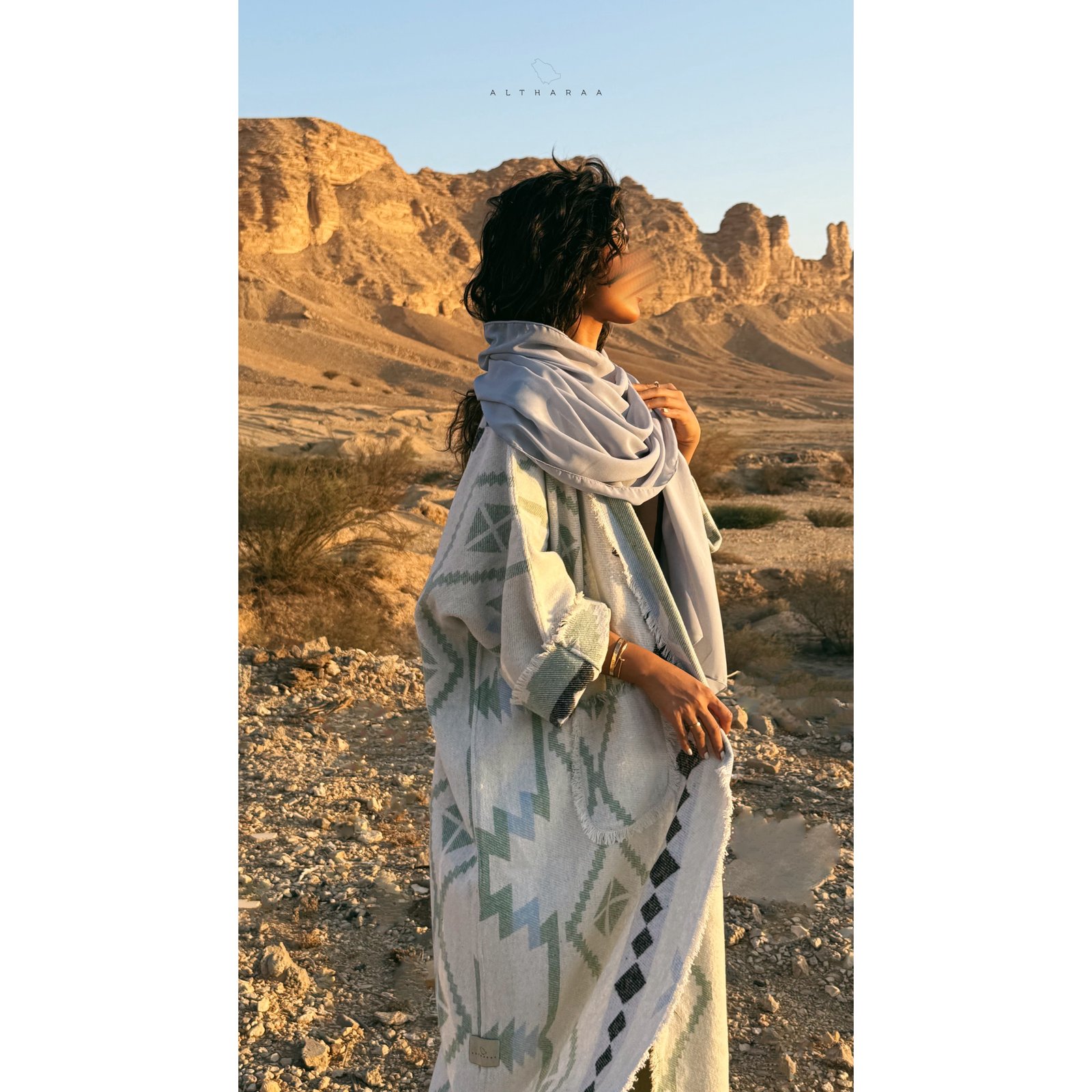 صوف تركي دبل فيس (أخضر فاتح/ سماوي) - صورة 1