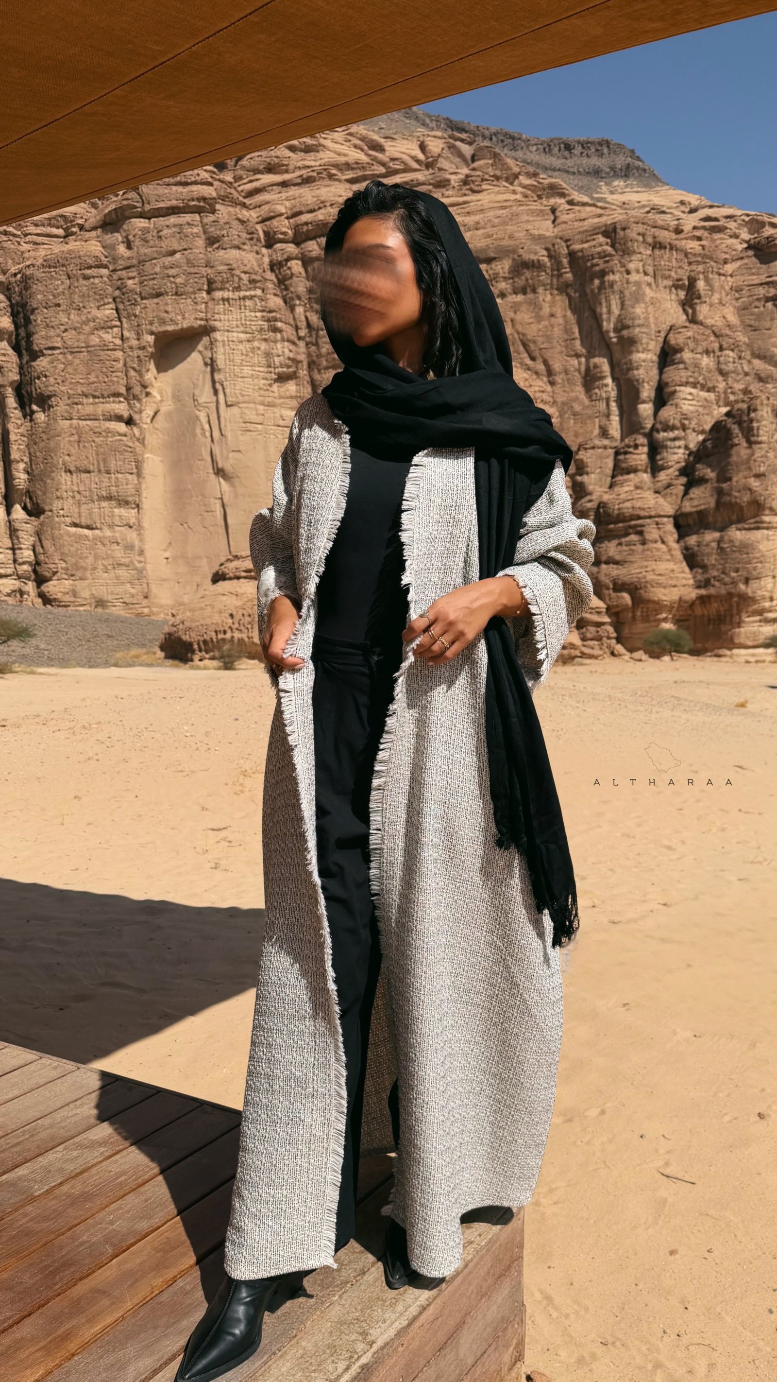 عباية تويد (أبيض/ أسود) - صورة 3