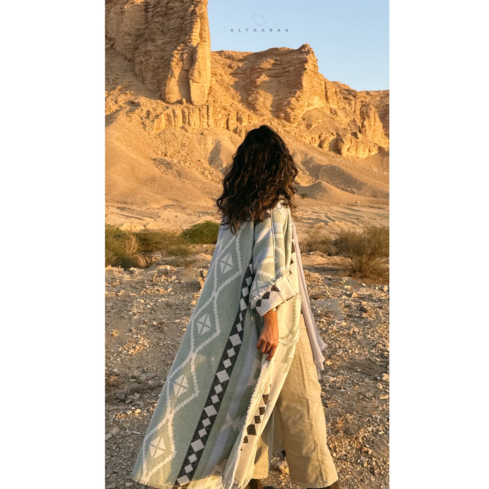 صوف تركي دبل فيس (أخضر فاتح/ سماوي) - صورة 2