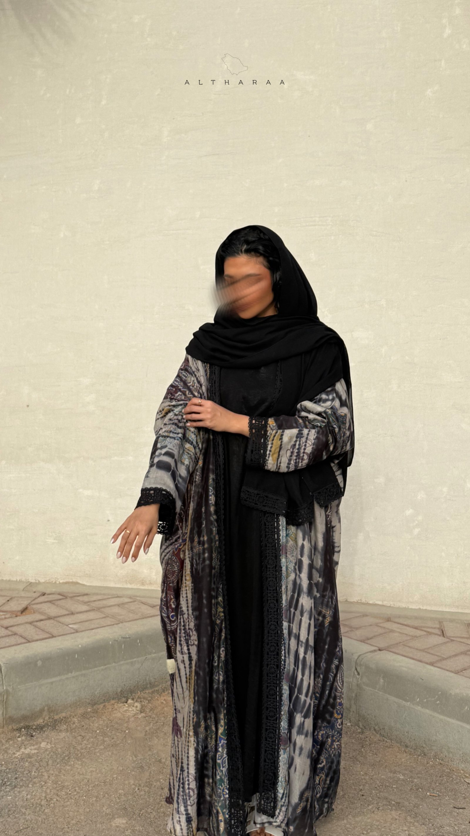  Tie-dye Abaya (Black/Olive) - Image 5