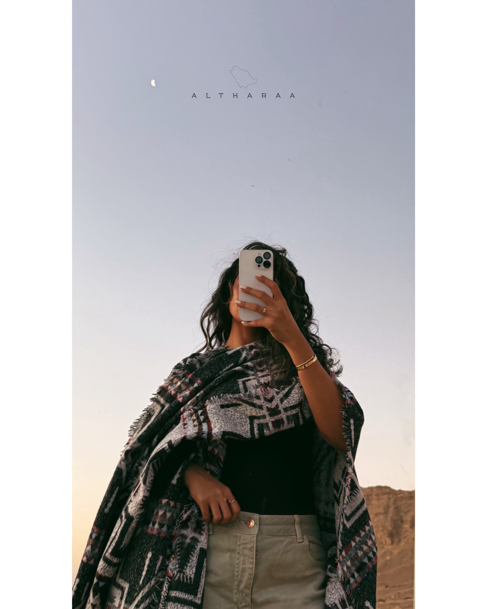 كيپ سدو تركي (دبل فيس) - صورة 1