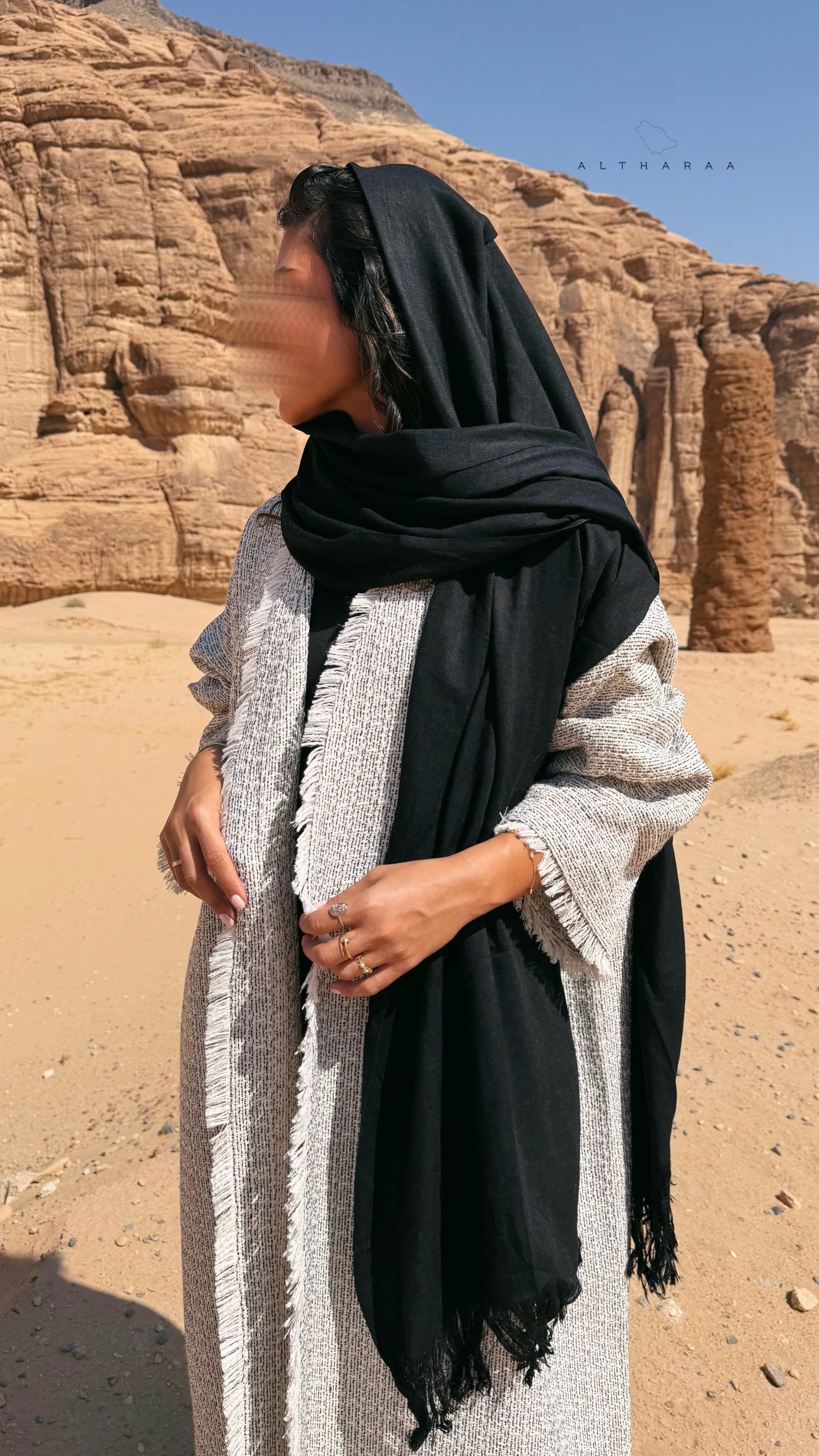 عباية تويد (أبيض/ أسود) - صورة 5