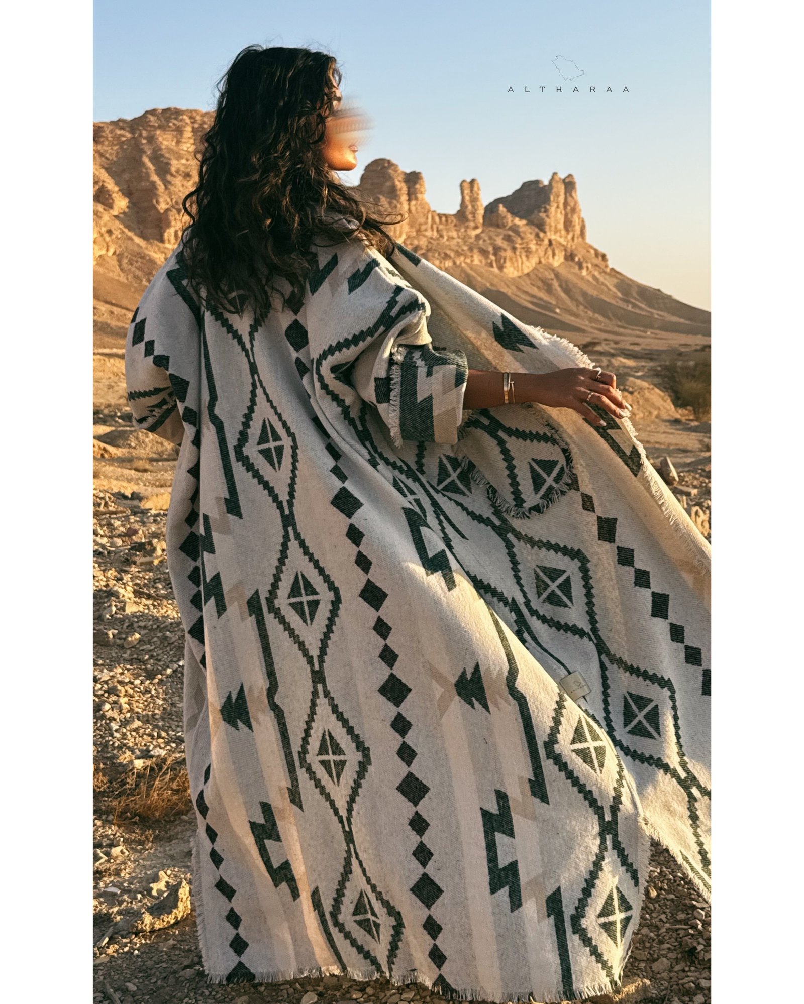 صوف تركي دبل فيس (أخضر غامق) - صورة 1