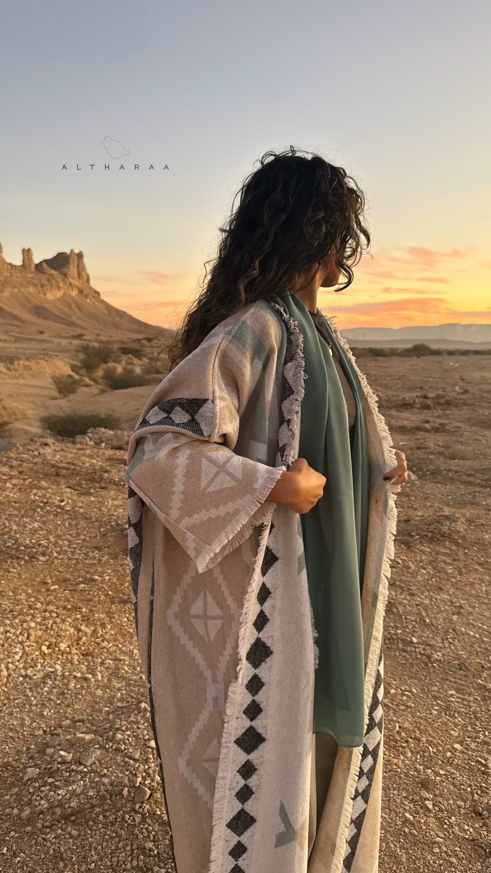 صوف تركي دبل فيس (أزرق تيفاني) - صورة 3