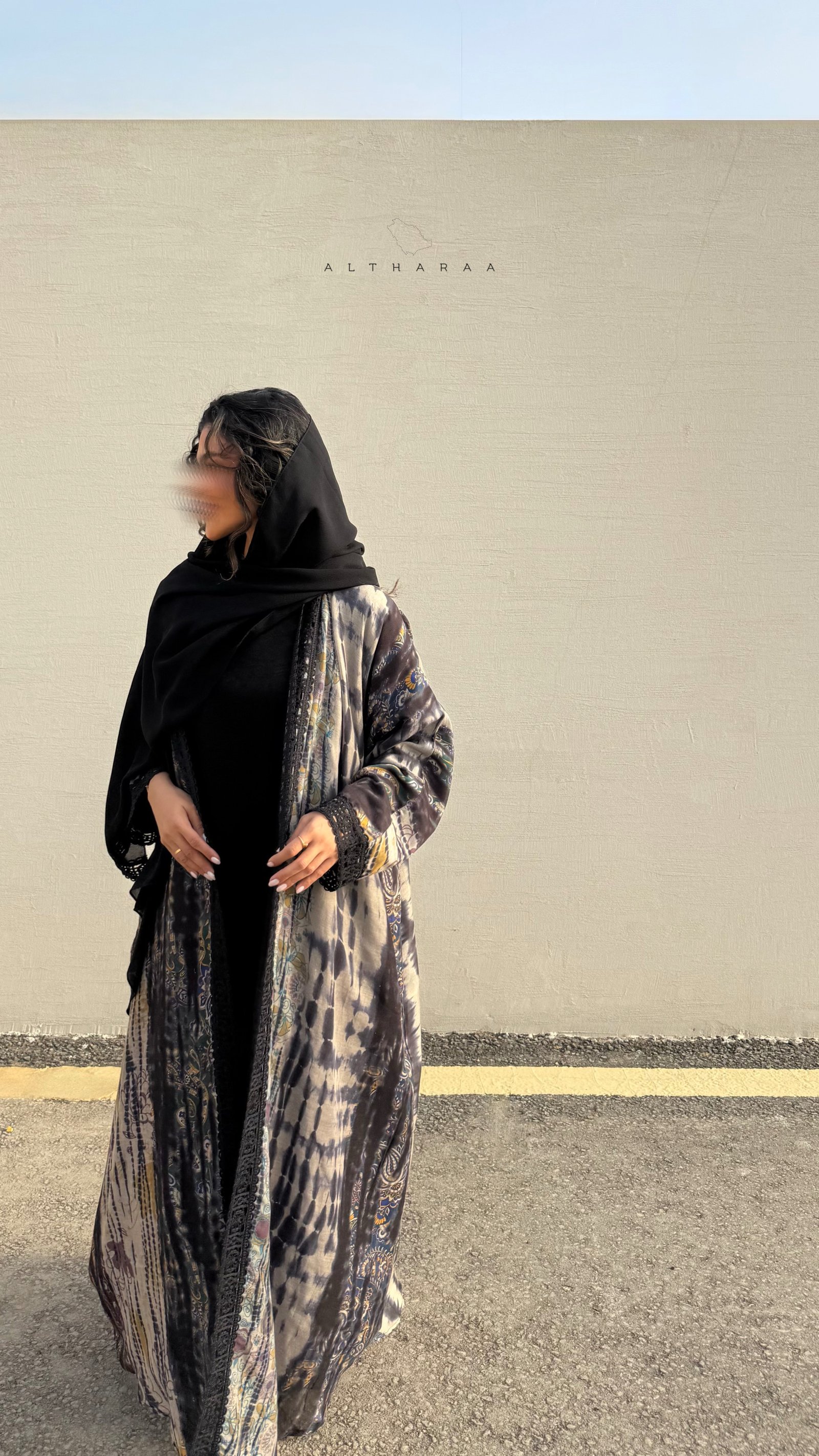  Tie-dye Abaya (Black/Olive) - Image 9