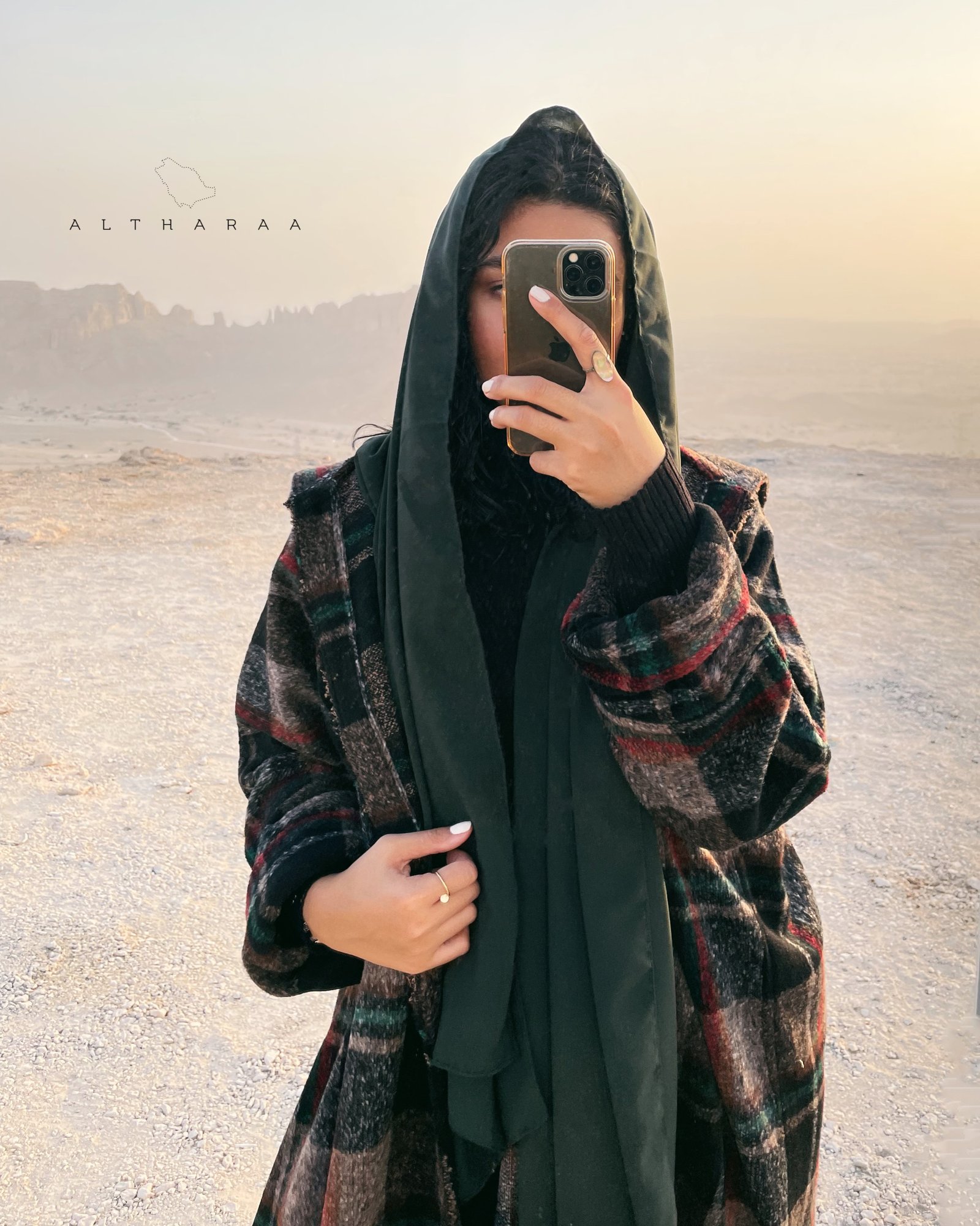 Brown/Red Wool Abaya  - Image 1