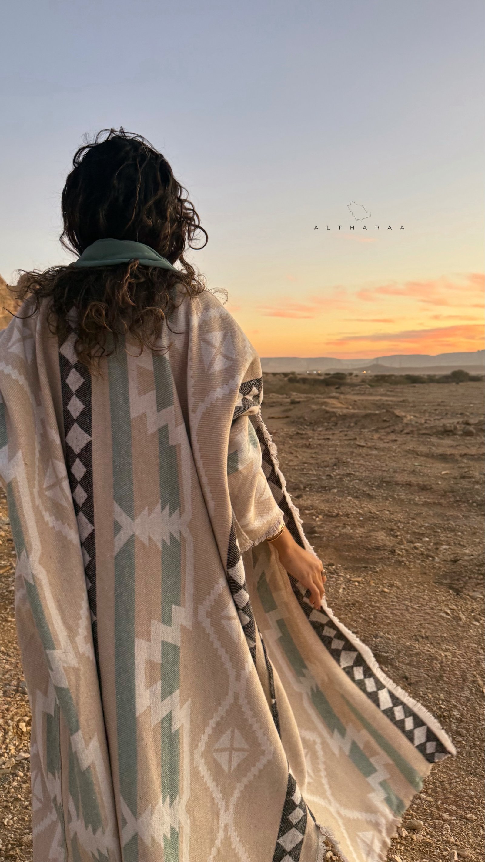 صوف تركي دبل فيس (أزرق تيفاني) - صورة 5