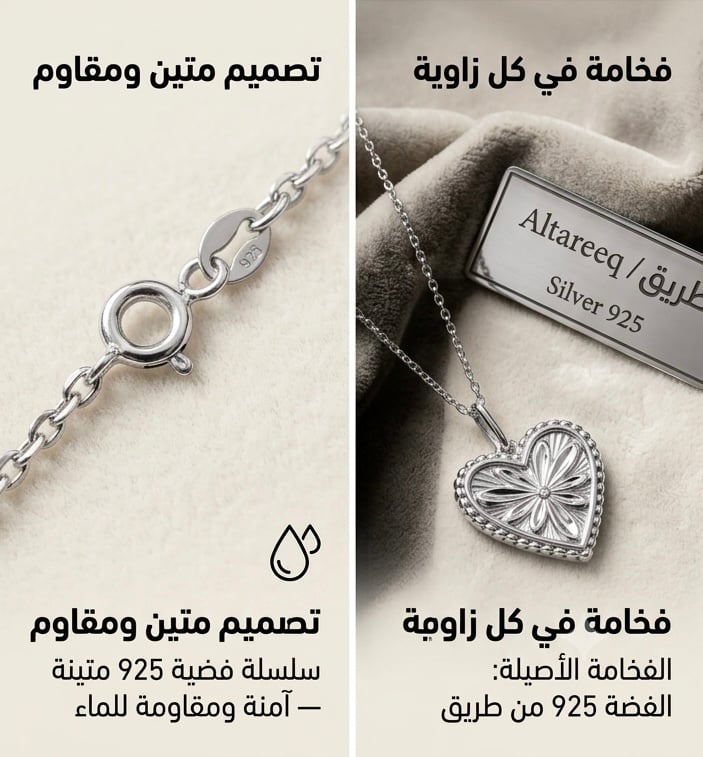 تعليقة انثوية متوفره باللون الفضي والذهبي - Image 3