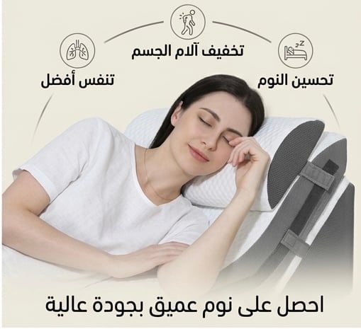 وسادة لراحة الاكتاف والظهر والرقبة. - صورة 4