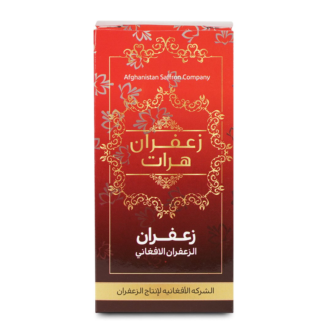 Negin Saffron 5 gram - Image 3
