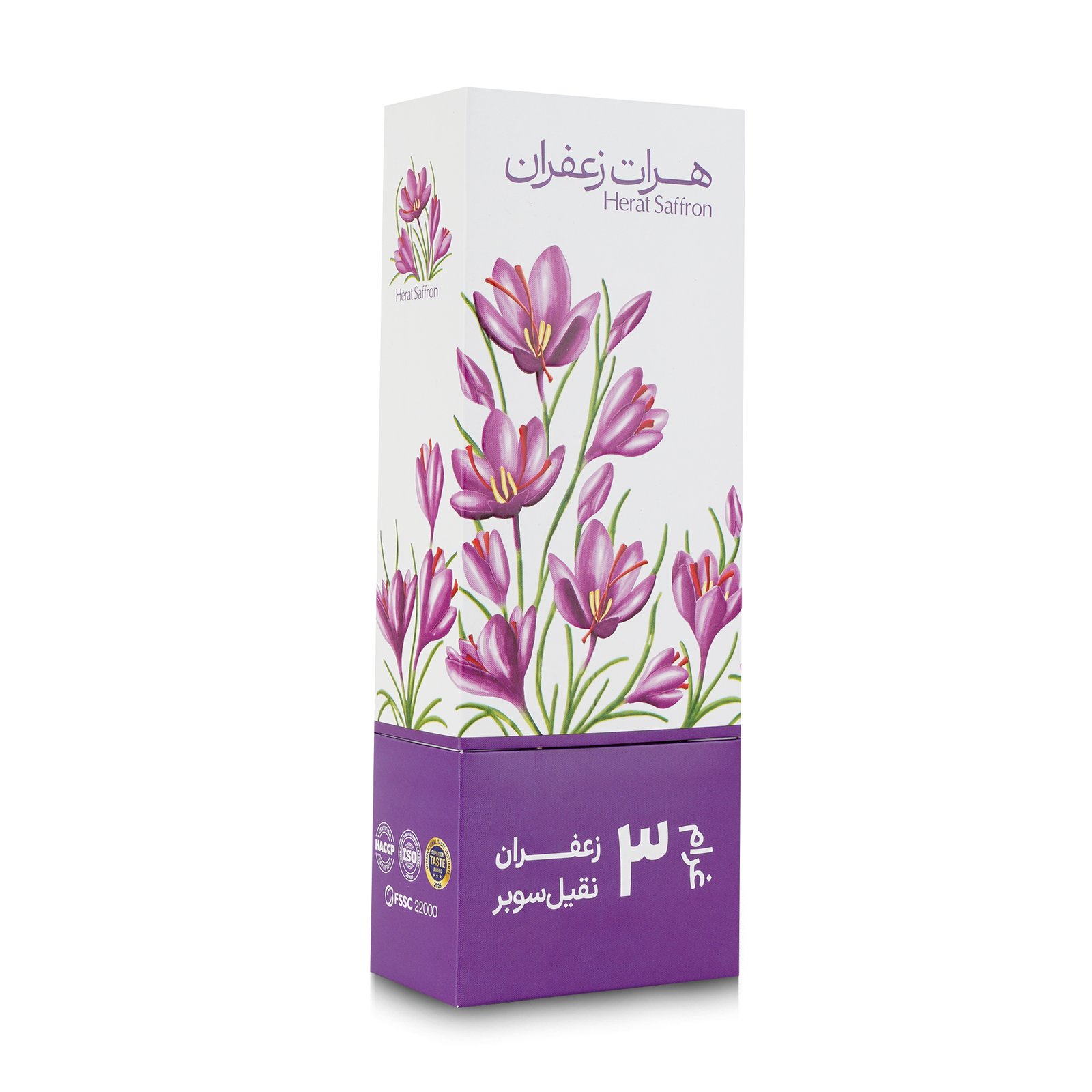 زعفران سوبر نقیل 3 جرام - صورة 5