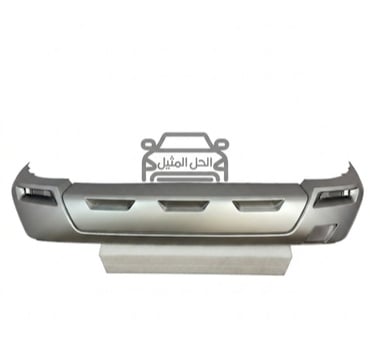 Rear Center Bumper Valance Cover - Nissan X-Trail 23-26 - Image 1