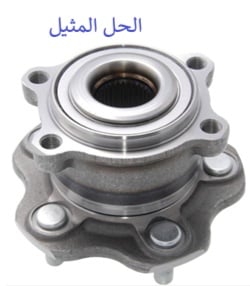 HUB REAR WHEEL - Image 1
