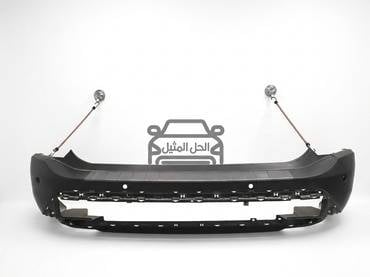Rear Bumper Lower Valance - Nissan X-Trail 23-26 - Genuine - Image 1