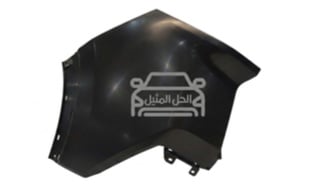 Rear Bumper Corner Right - Nissan X-Trail 23-26 - Genuine - Image 1