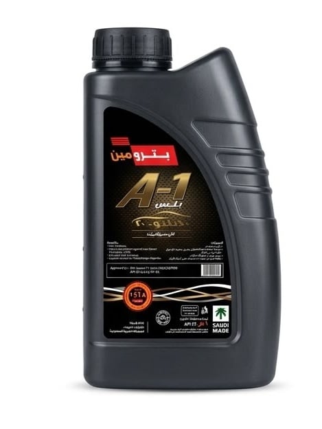 زيت محرك بترومين 0W-20 - صورة 2