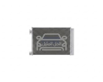 A/C Condenser - Nissan Sentra - Genuine - Image 1