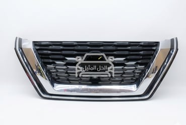 Front Bumper Grille - Nissan X-Trail 23-26 - Genuine - Image 1
