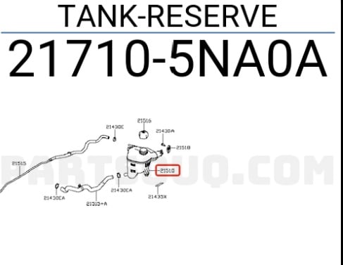 قربة ماء راديتر انفينتي 2022-2024  QX55 - صورة 1