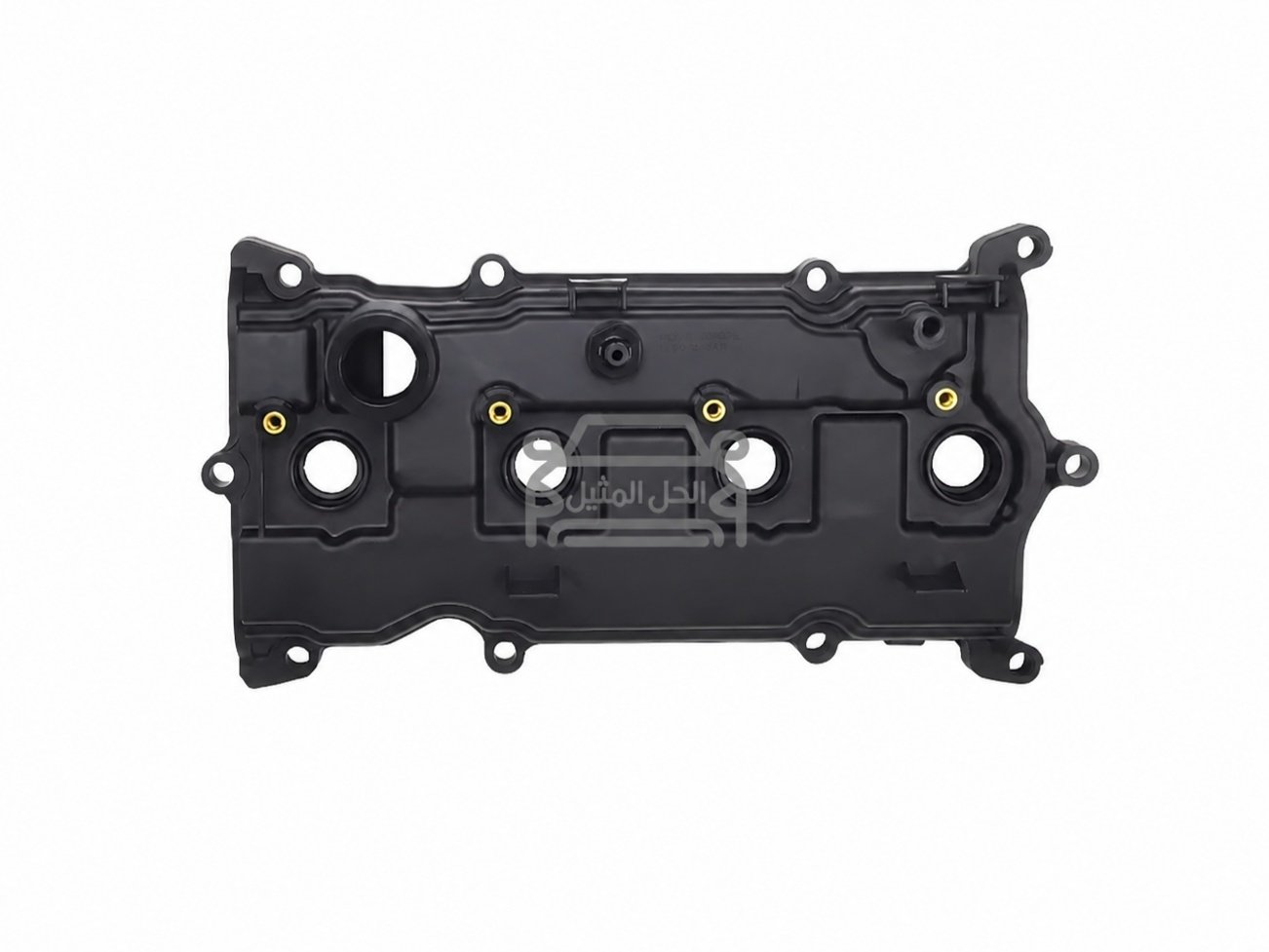 Cylinder Head Cover - Nissan Sentra - Genuine - Image 1