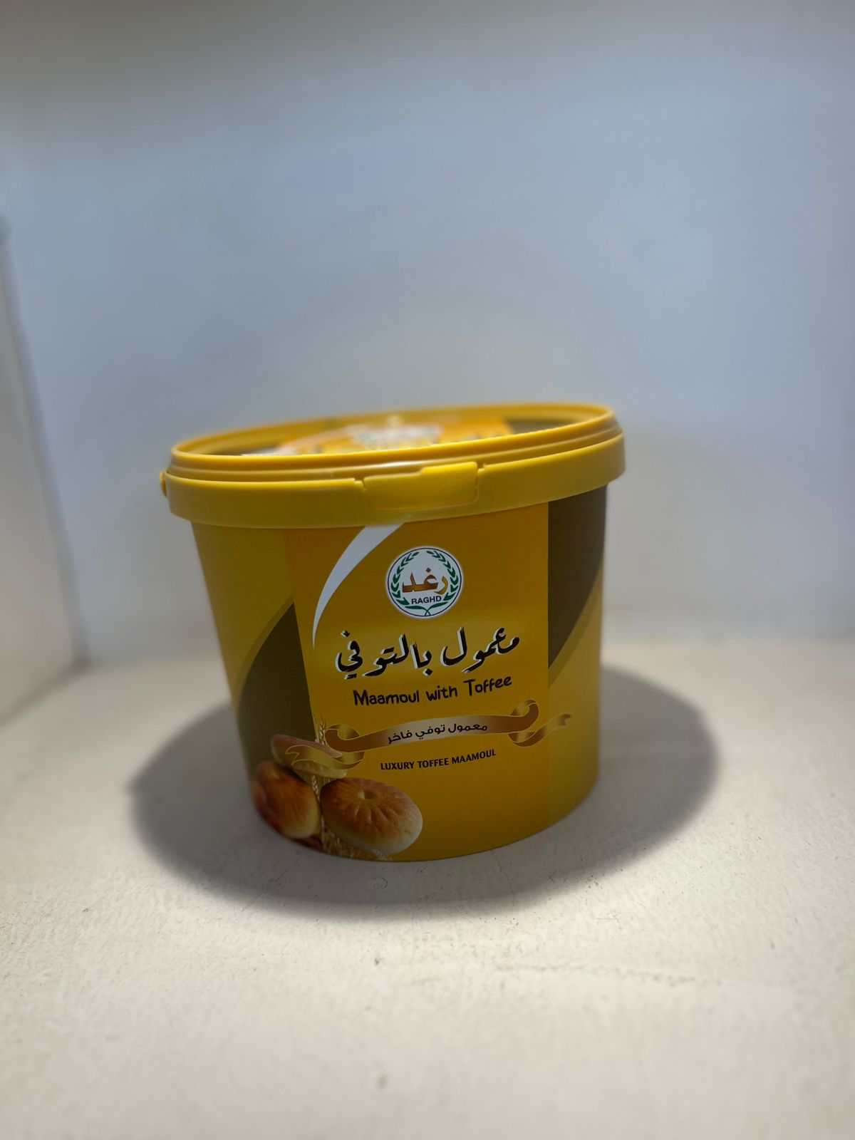 معمول بالتوفي - صورة 1