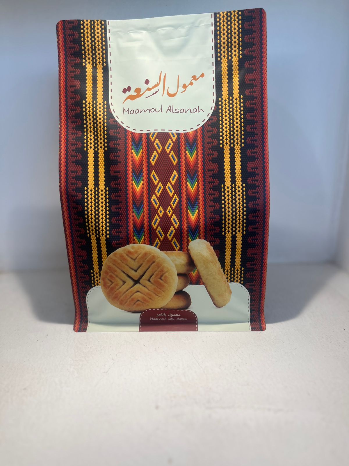 معمول السنعة عادي - صورة 1