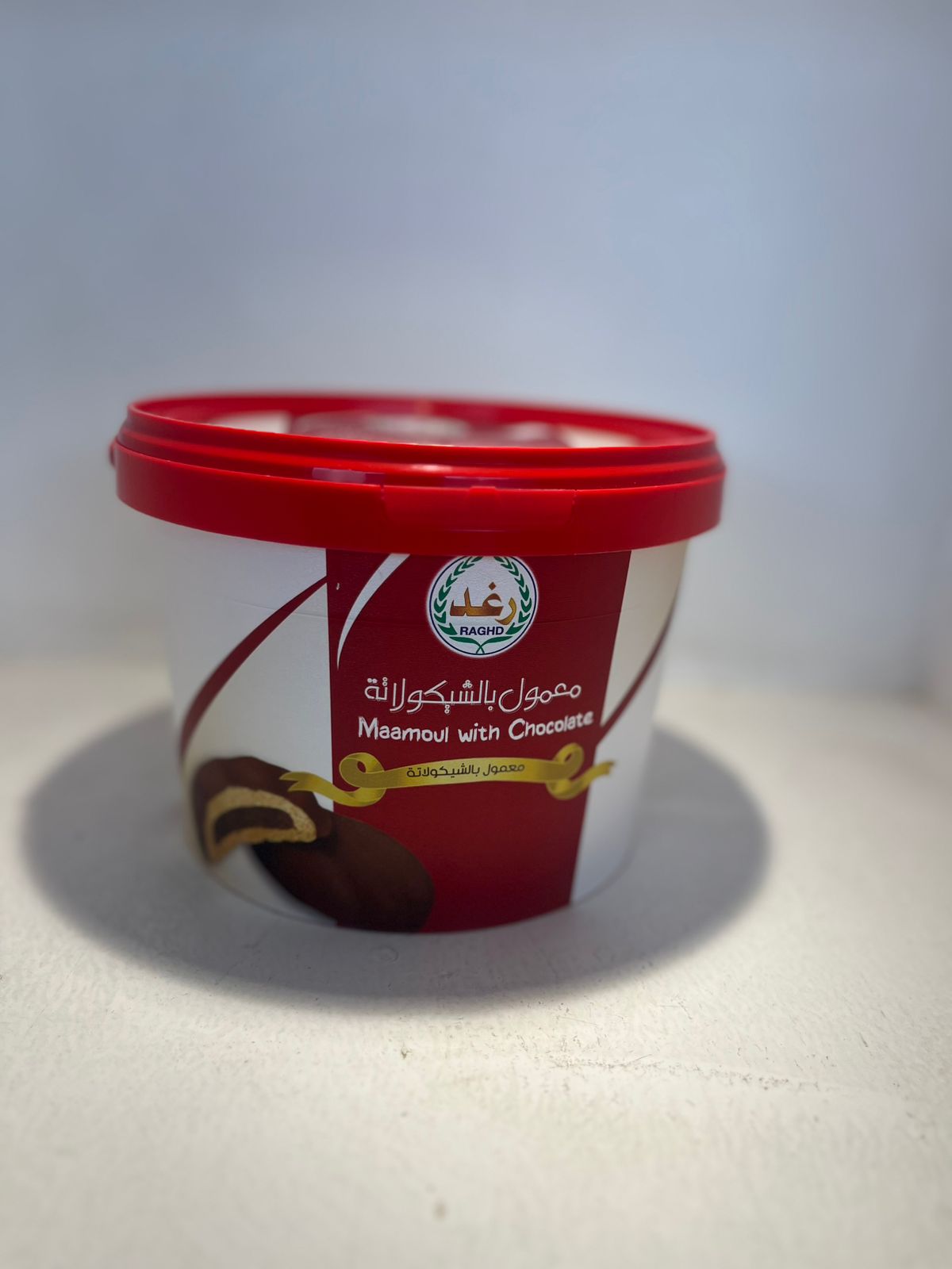 معمول الشوكو لاتة - صورة 1