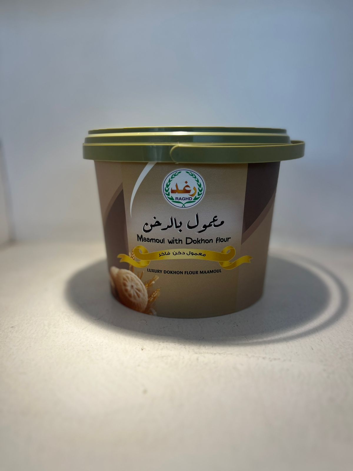 معمول بالدخن سنابل رغد - صورة 1