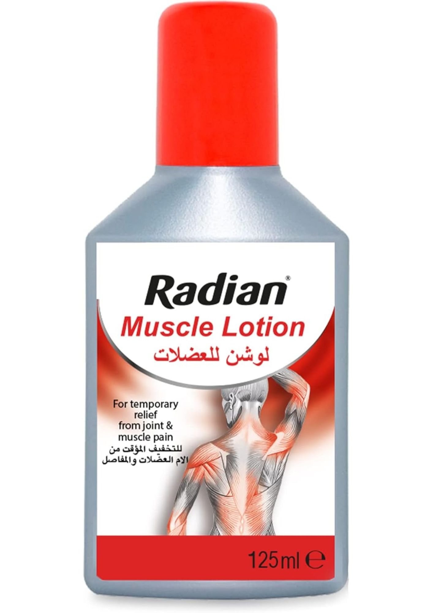 Radian Muscle Lotion, 125ml - Image 1