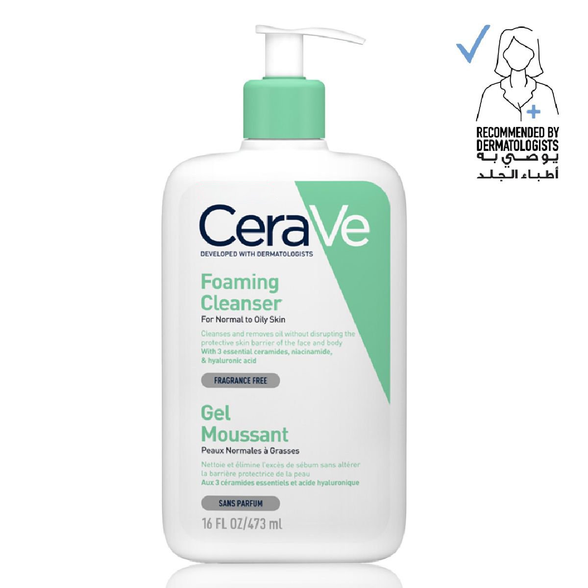 Cerave Foaming Cleanser, Normal To Oily Skin - Image 2