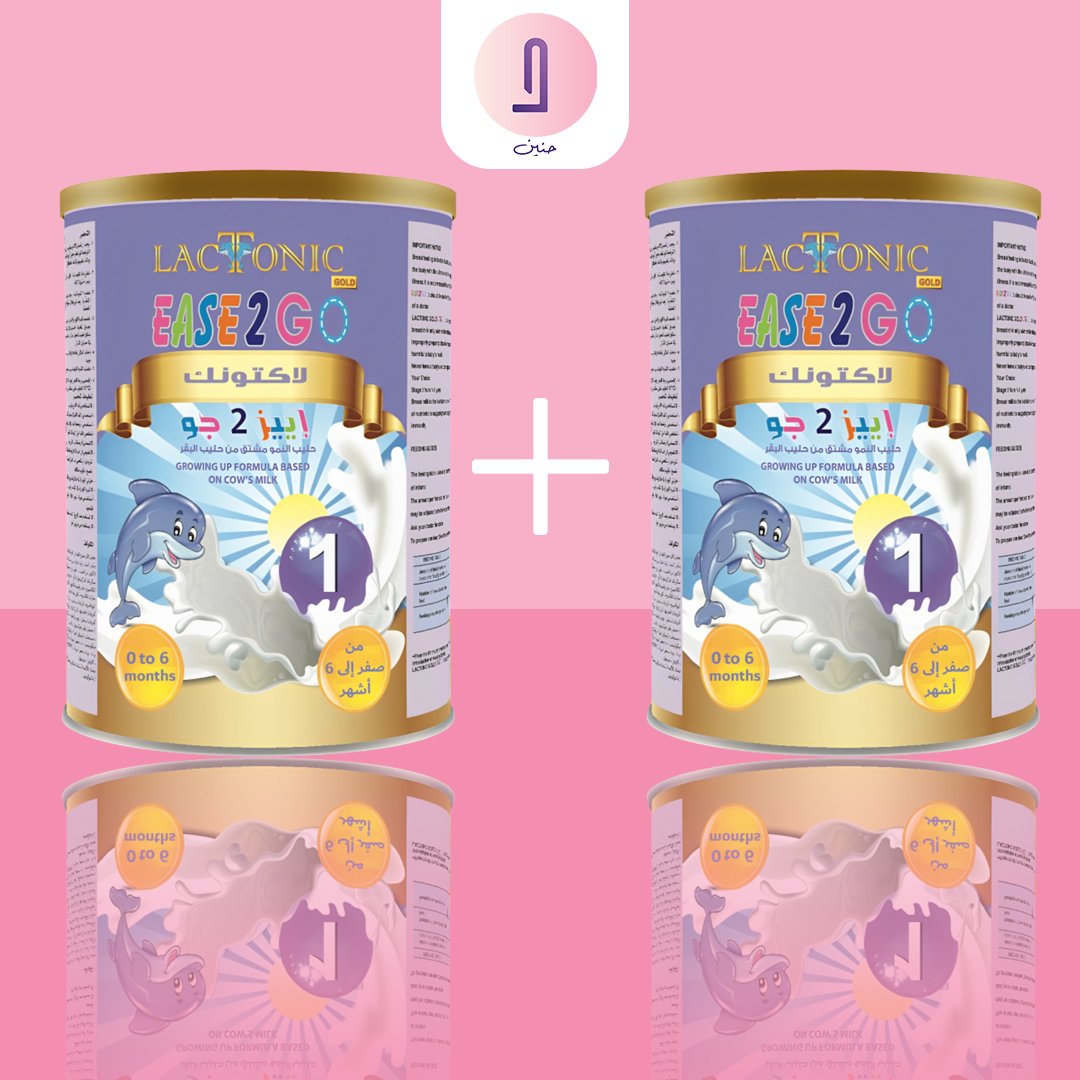 Set Of 2 Lactonic Ease 2 Go Baby Milk Stage 1 - 400 Gm - Image 1