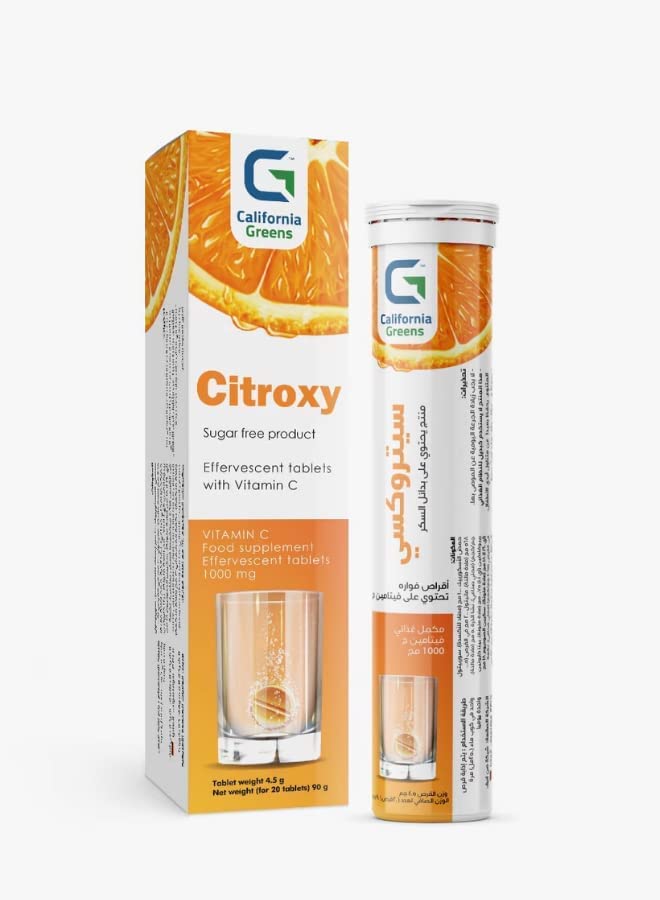 Citroxy Vitamin C 100 mg - 20 Effervescent Tablets - Image 1
