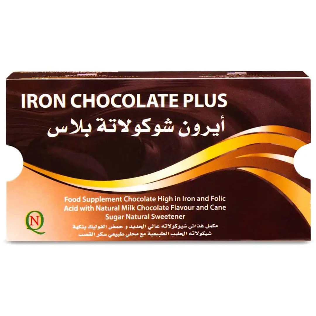 Iron Chocolate Plus 30 Chewable Pieces - Image 1