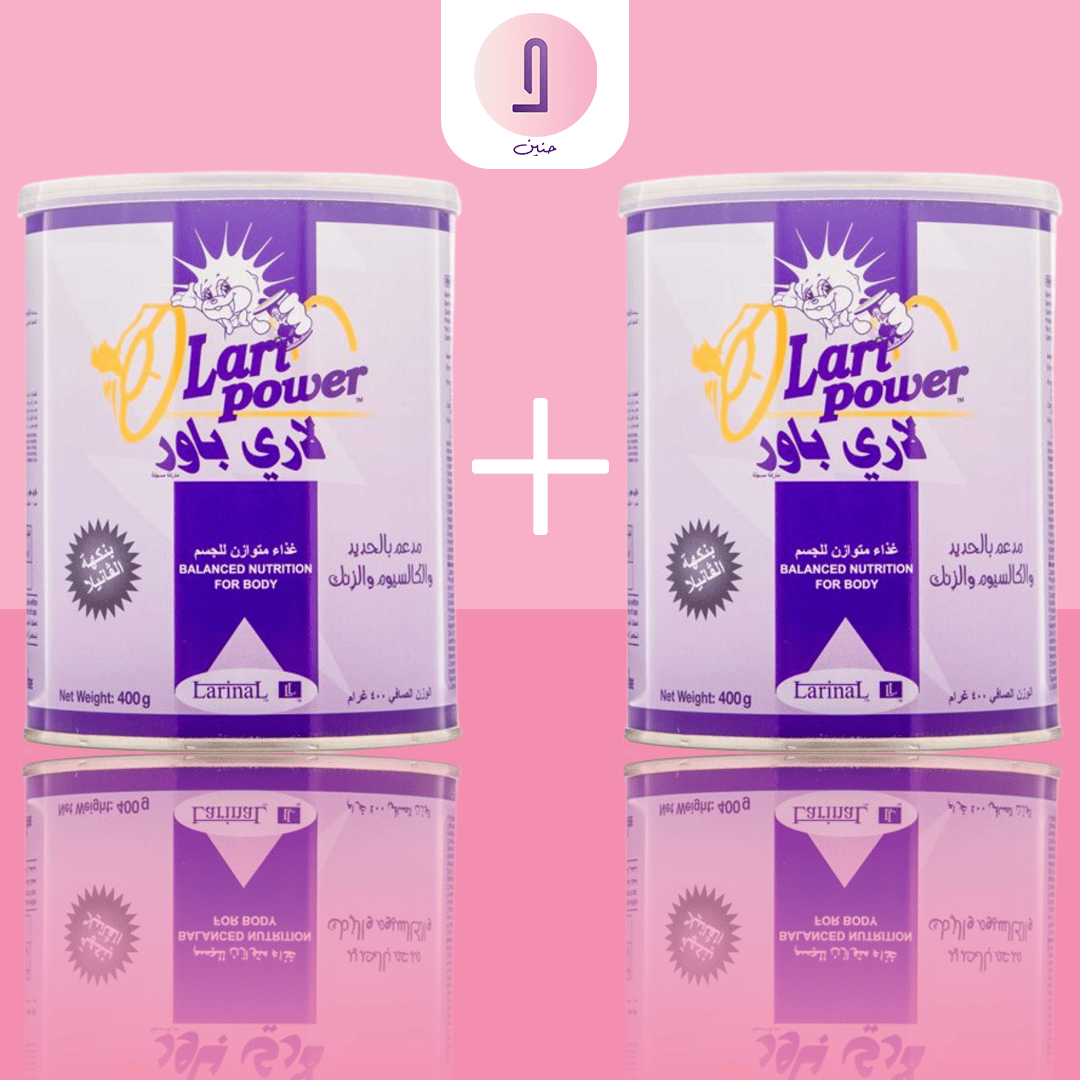 Set Of 2 Lari power Baby Milk - 400 Gm - Image 1