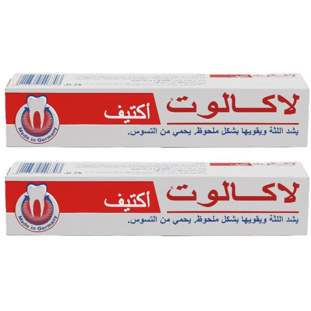Set Of 2 Lacalut Aktiv Toothpaste - 75 ml - Image 2