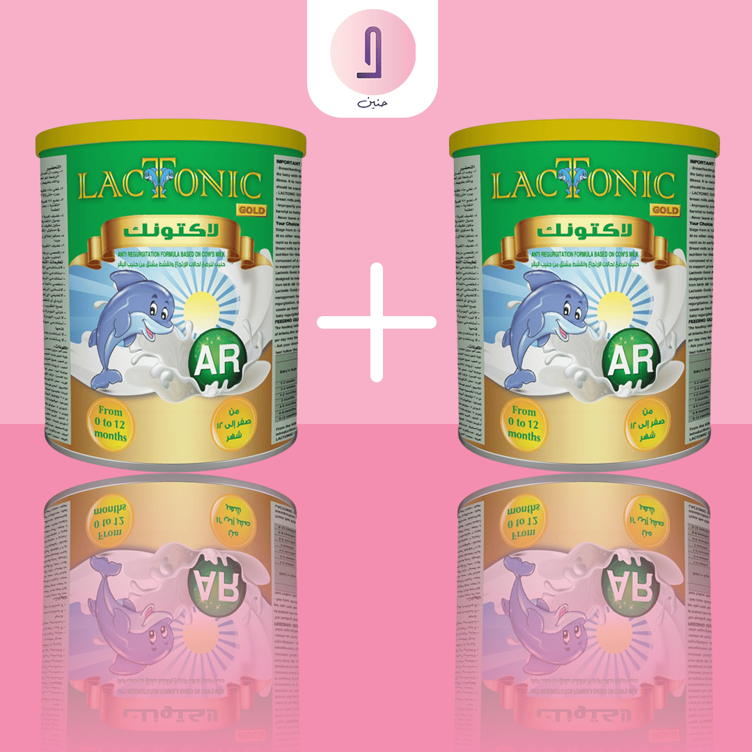 Set Of Lactonic Gold Ar Baby Milk - 400 Gm - Image 1