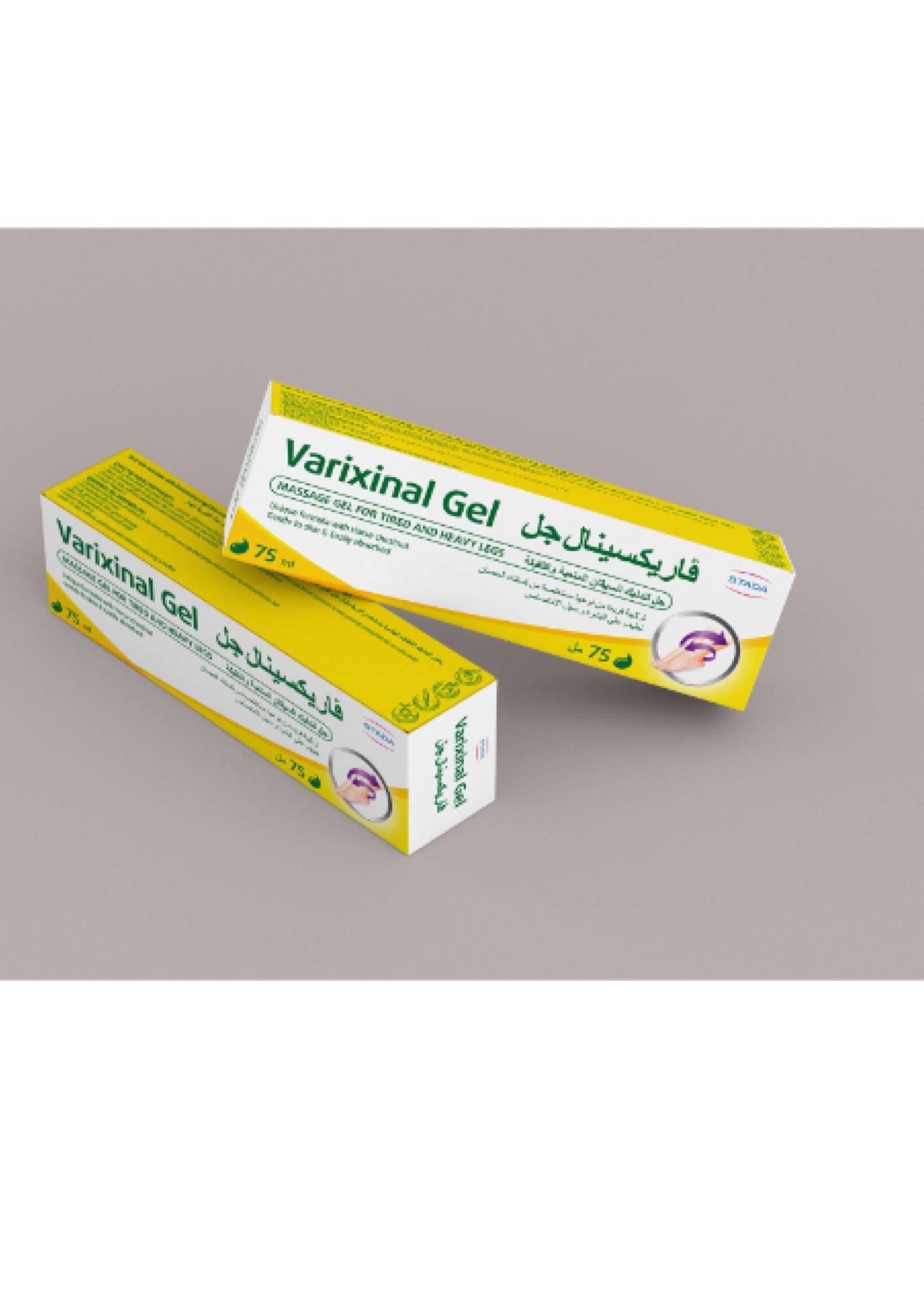 VARIXINAL GEL, 75 ml - Image 1