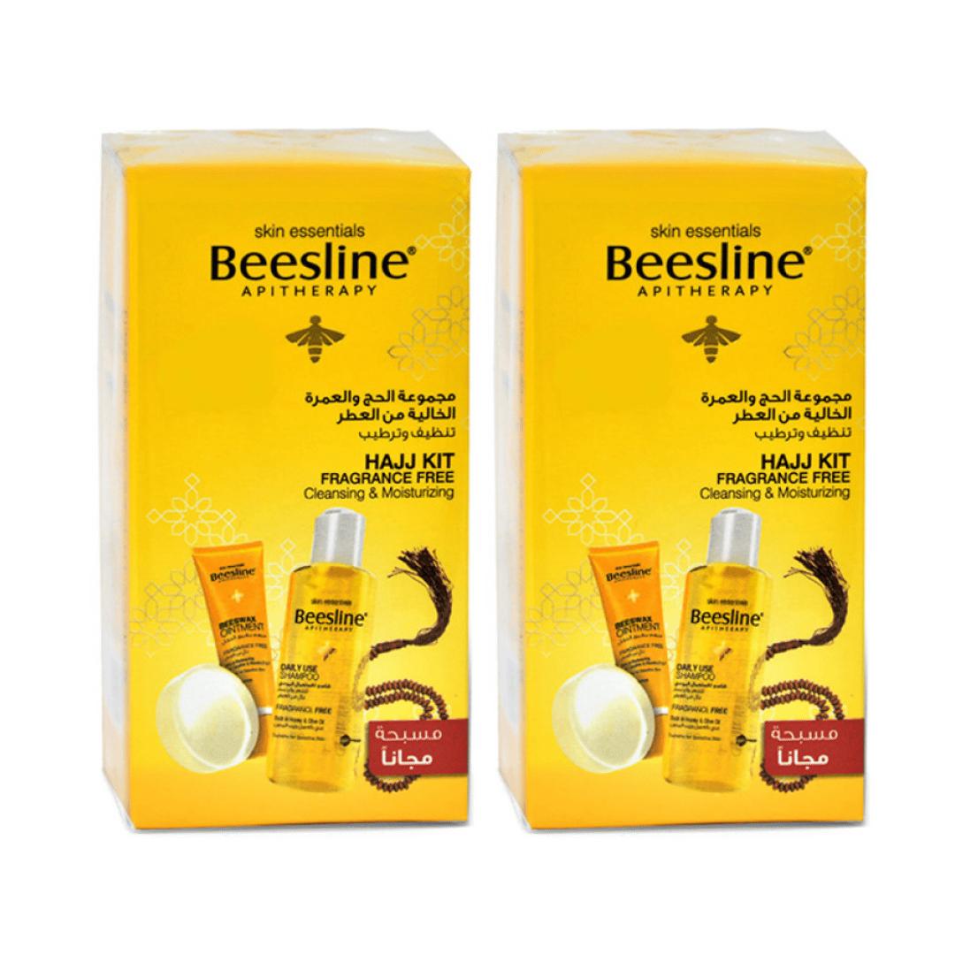 Bundle Of 2 Beesline Hajj Kit Basic Personal Care Needs Fragrance Free - Image 1