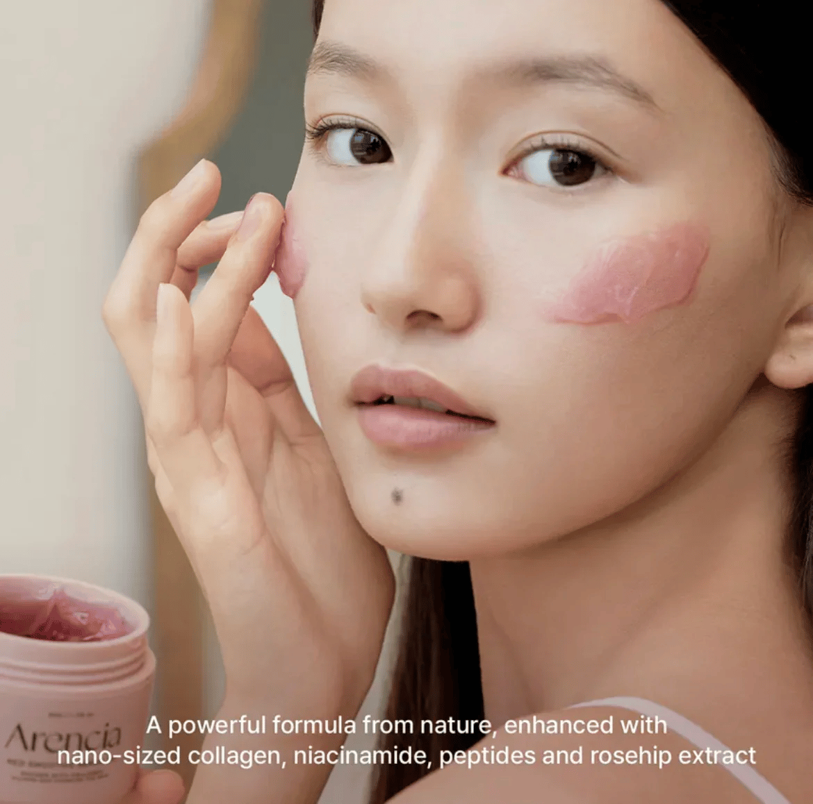 Arencia - Fresh Red Smoothie Serum 30 50g - صورة 2