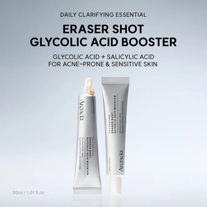 Arencia - Eraser Shot Glycolic Acid Booster - صورة 2