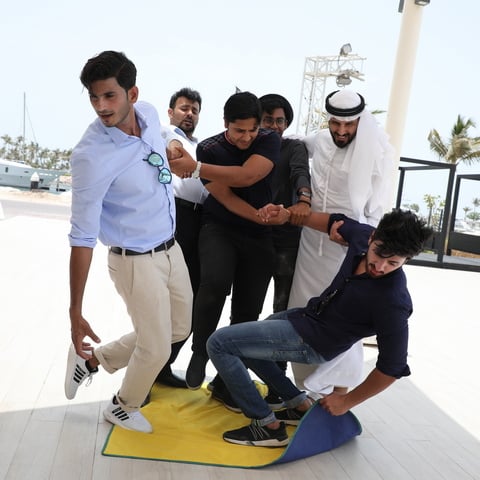 البساط السحري - صورة 3
