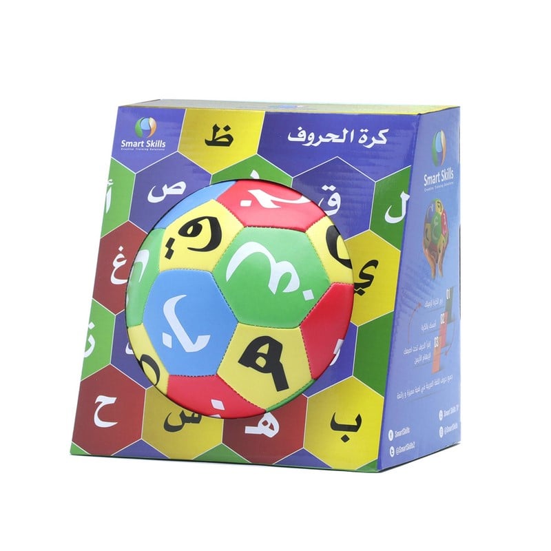 كرة الحروف  - صورة 1