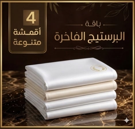 بكج ( 4 قطع ) يابانية - صورة 1