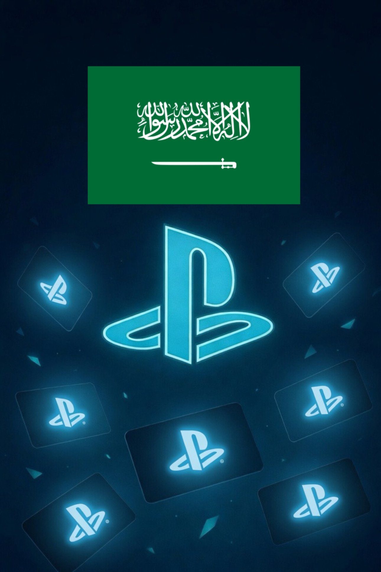 شحن 40 دولار سعودي - صورة 1