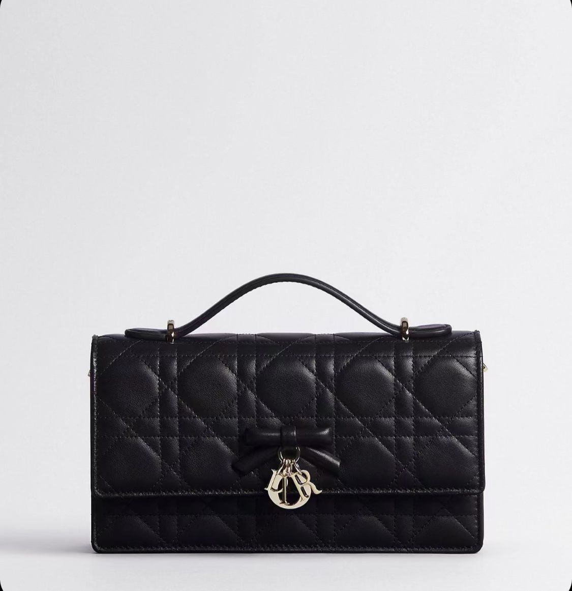 ماستر كواليتي ماي ديور My Dior - صورة 1
