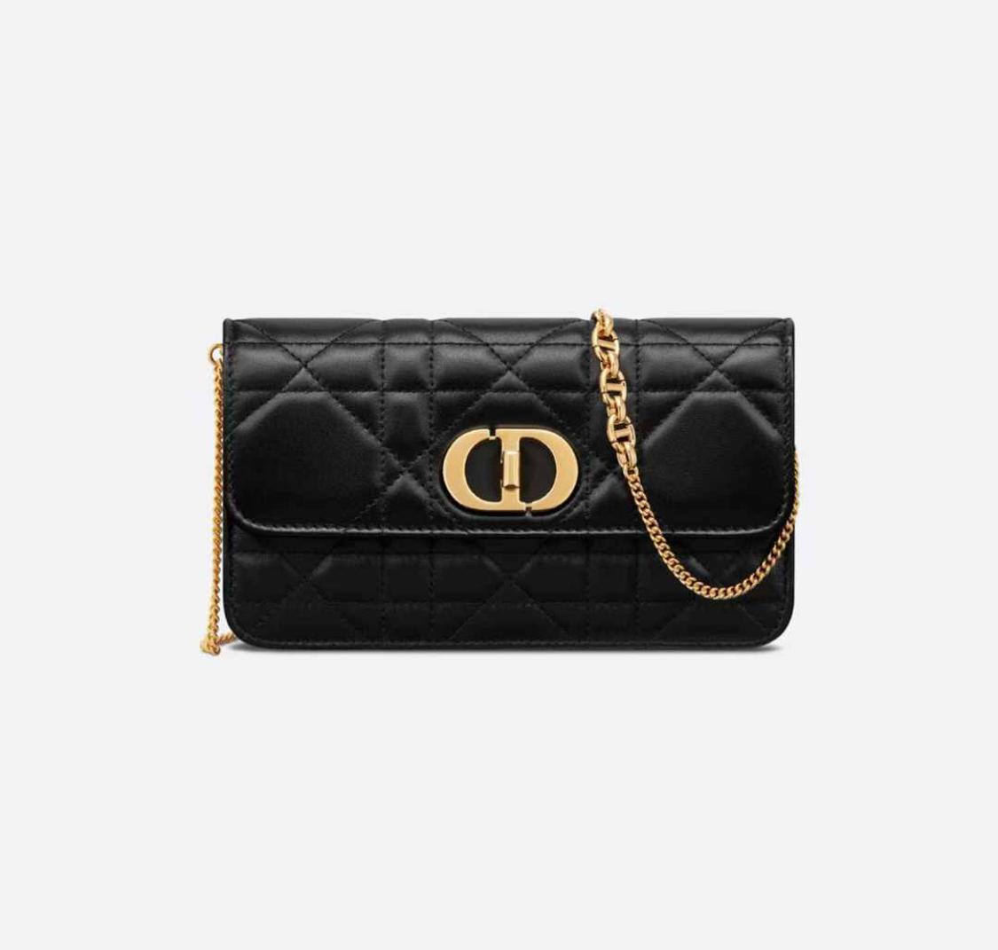 ماستر كواليتي مس ديور كارو Dior Miss Caro - صورة 1