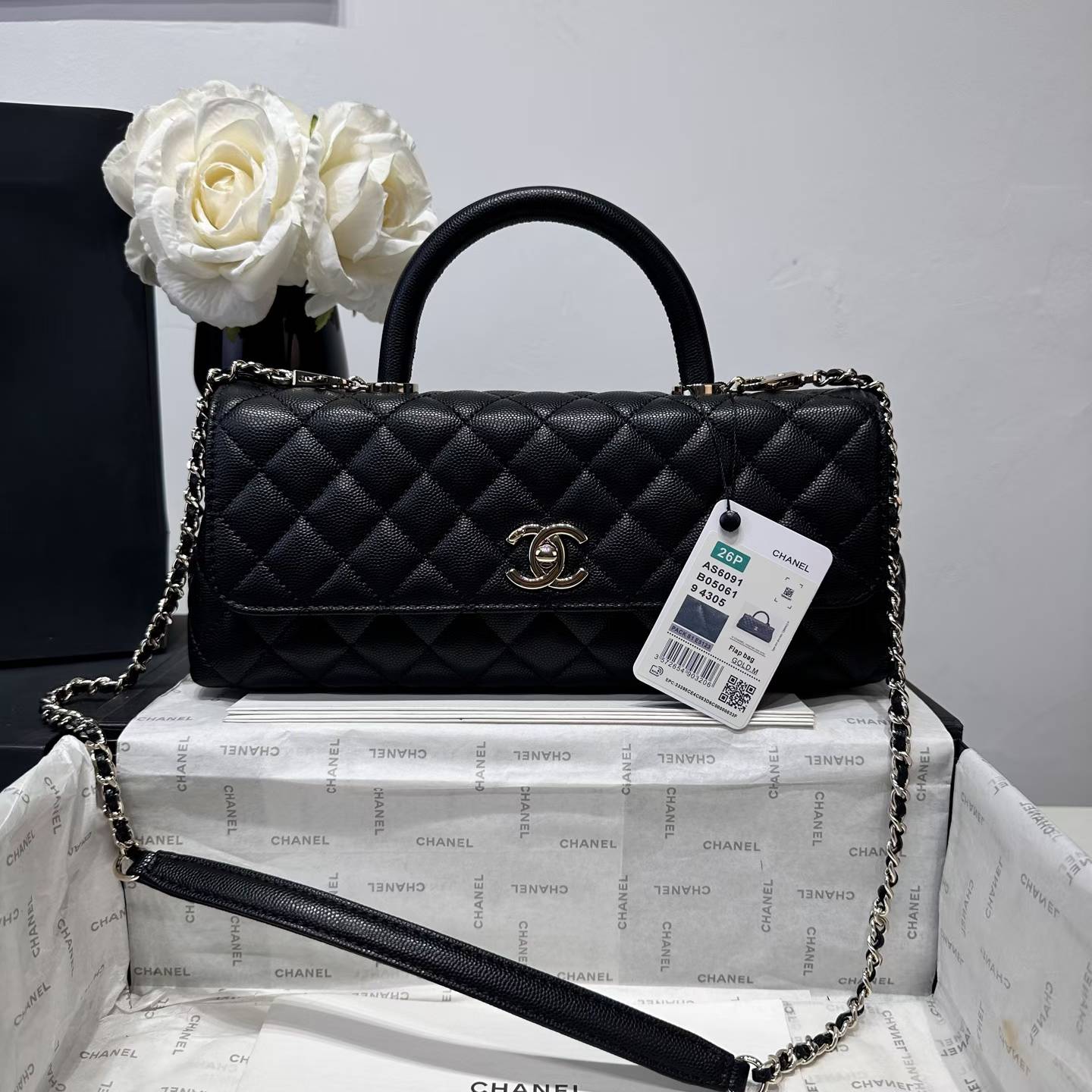 ماستر كواليتي كوكو هاندل شانيل عريض Chanel Coco Handle - صورة 1