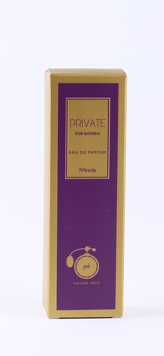 عطر برايفت - صورة 3