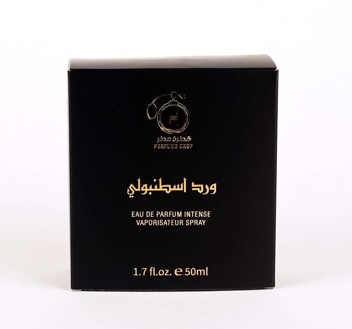 عطر ورد اسطنبولي (تم تغير الزجاجه لشكل جديد + تصل من غير كرتون ) - صورة 3
