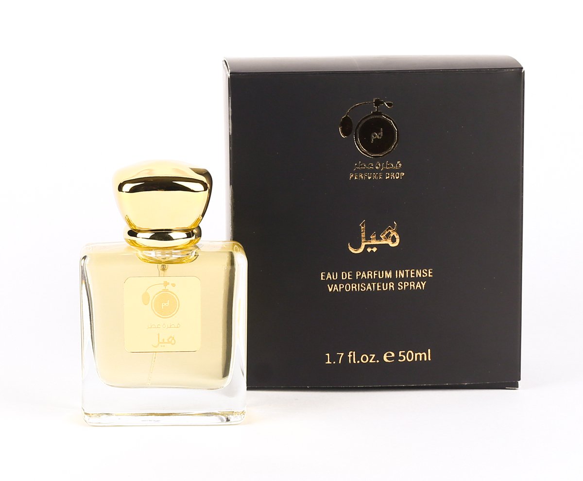 عطر هيل - صورة 1